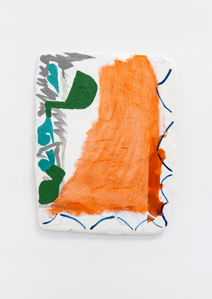Lulu, 2014, Watercolour, gouache, oil, plaster, fibreglass mesh, plywood, 9.5 x 12"